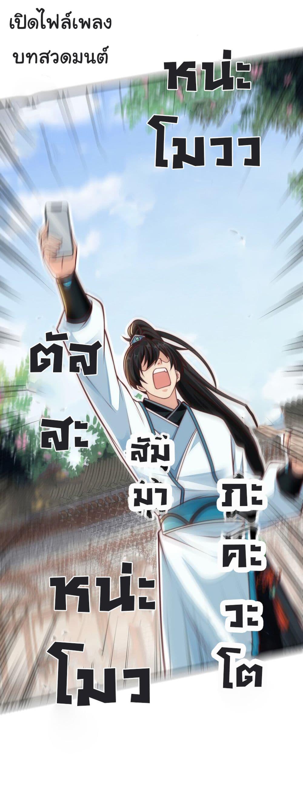 Manga-lc-com อ่านมังงะ อ่านการ์ตูน ออนไลน์ ฟรี I Really Don’t Want to Be a Fairy ตอนที่ 1 2 3 4 5 6 7 8 9 10 11 12 13 14 ฟรี ไม่มีโฆษณา Manga-lc - อ่าน มังงะ อ่าน การ์ตูน ออนไลน์ อ่านมังงะ ฟรี