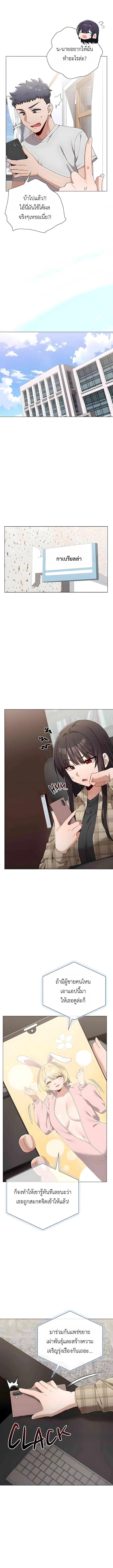 Doujin-Lc- อ่าน โดจิน มังฮวา เกาหลี ญี่ปุ่น จีน แปลไทย Where Did All the Men Go ผู้ชายขาดแคลนผมเลยต้องรับจบ ตอนที่ 1 2 3 4 5 6 7 8 9 10 11 12 13 14 ฟรี ไม่มีโฆษณา อ่าน โดจิน Manhwa เกาหลี ญี่ปุ่น จีน เรามีครบ คัดมาให้เน้นๆ โดจิน 18+ รับประกันความฟินโดย  Doujin Lc