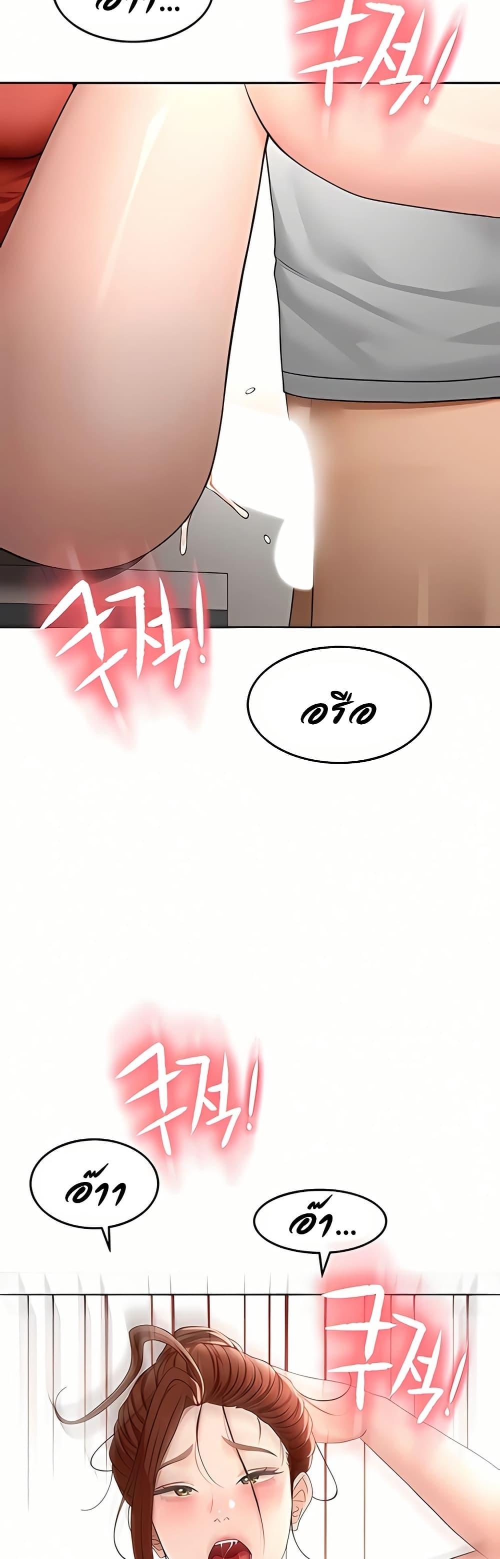 Doujin-Lc- อ่าน โดจิน มังฮวา เกาหลี ญี่ปุ่น จีน แปลไทย Rooftop Sex King ตอนที่ 1 2 3 4 5 6 7 8 9 10 11 12 13 14 ฟรี ไม่มีโฆษณา อ่าน โดจิน Manhwa เกาหลี ญี่ปุ่น จีน เรามีครบ คัดมาให้เน้นๆ โดจิน 18+ รับประกันความฟินโดย  Doujin Lc