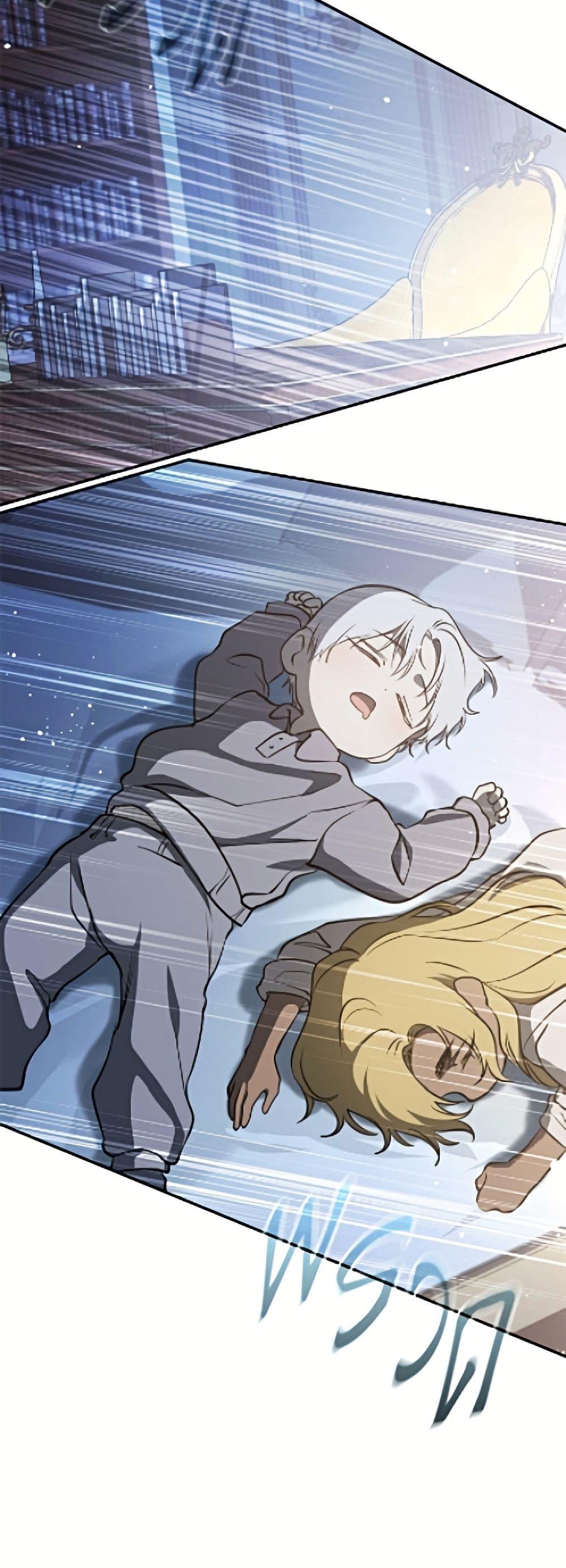 Manga-lc-com อ่านมังงะ อ่านการ์ตูน ออนไลน์ ฟรี I Failed To Throw The Villain Away ตอนที่ 1 2 3 4 5 6 7 8 9 10 11 12 13 14 ฟรี ไม่มีโฆษณา Manga-lc - อ่าน มังงะ อ่าน การ์ตูน ออนไลน์ อ่านมังงะ ฟรี