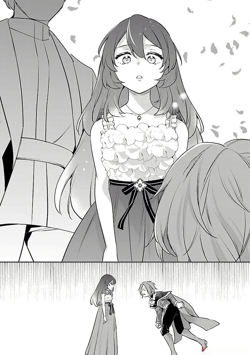 Manga-lc-com อ่านมังงะ อ่านการ์ตูน ออนไลน์ ฟรี Akuyaku Reijo No Ani Ni Tensei Shimashita ตอนที่ 1 2 3 4 5 6 7 8 9 10 11 12 13 14 ฟรี ไม่มีโฆษณา Manga-lc - อ่าน มังงะ อ่าน การ์ตูน ออนไลน์ อ่านมังงะ ฟรี