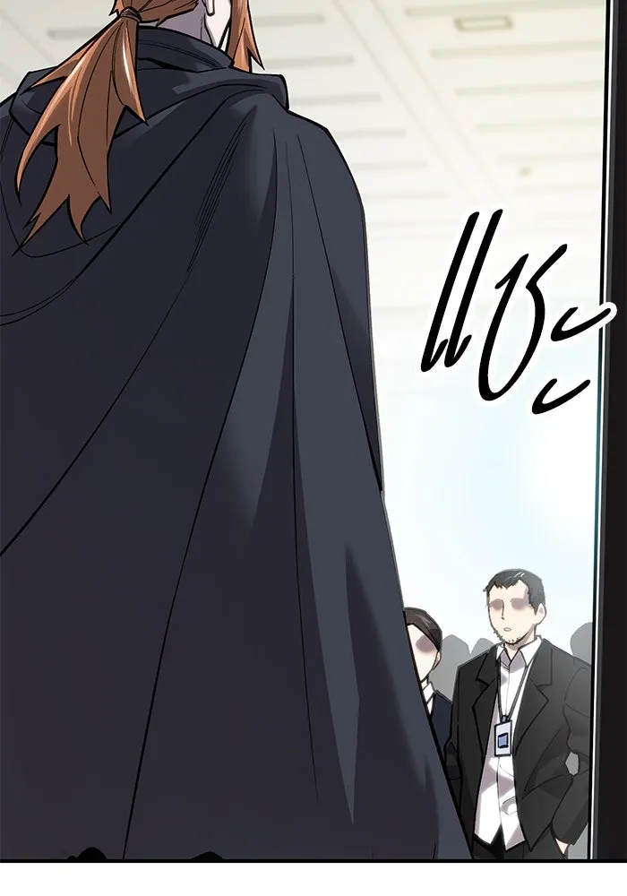 ยอดคนเลเวลทะลุ ตอนที่ 24 การกลับมาของฮีโร่ รูปที่ 8