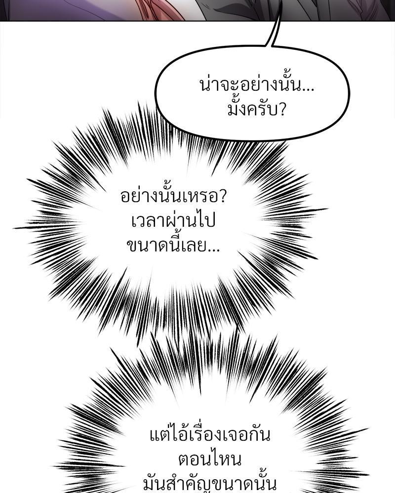 Doujin-Lc- อ่าน โดจิน มังฮวา เกาหลี ญี่ปุ่น จีน แปลไทย Do You Like to Exercise ตอนที่ 1 2 3 4 5 6 7 8 9 10 11 12 13 14 ฟรี ไม่มีโฆษณา อ่าน โดจิน Manhwa เกาหลี ญี่ปุ่น จีน เรามีครบ คัดมาให้เน้นๆ โดจิน 18+ รับประกันความฟินโดย  Doujin Lc