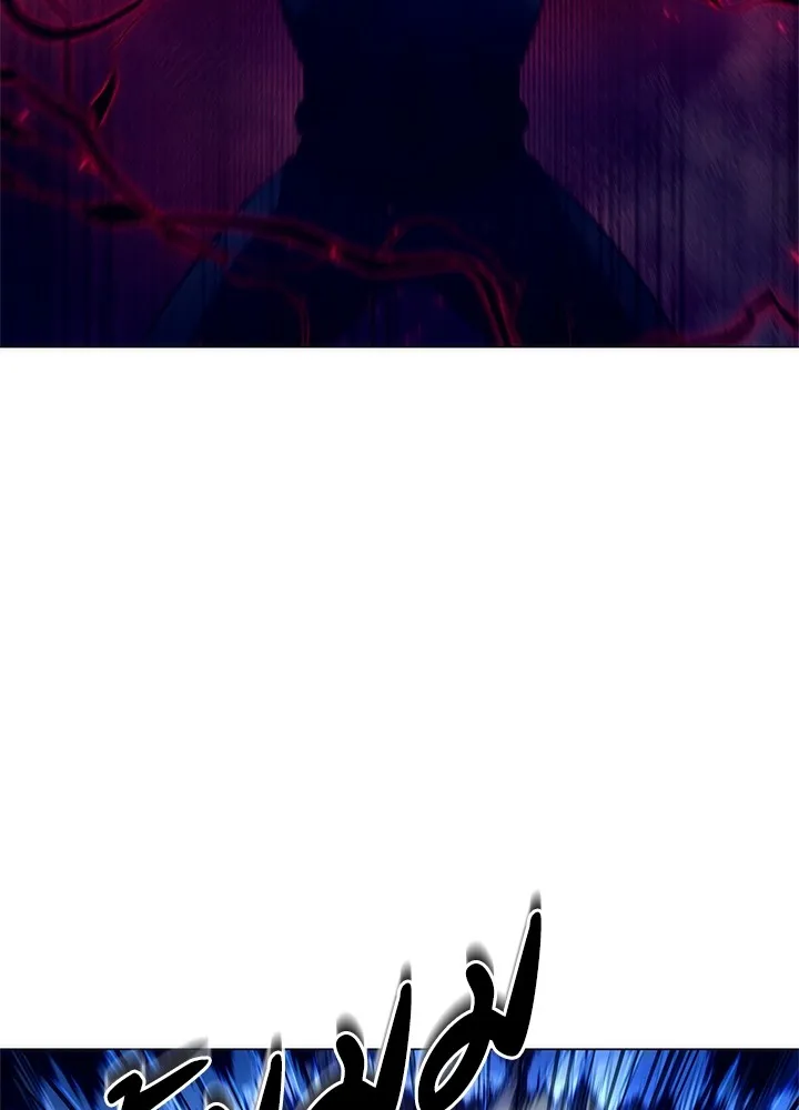 คืนแห่งโทแกบี ตอนที่ 38 รูปที่ 40