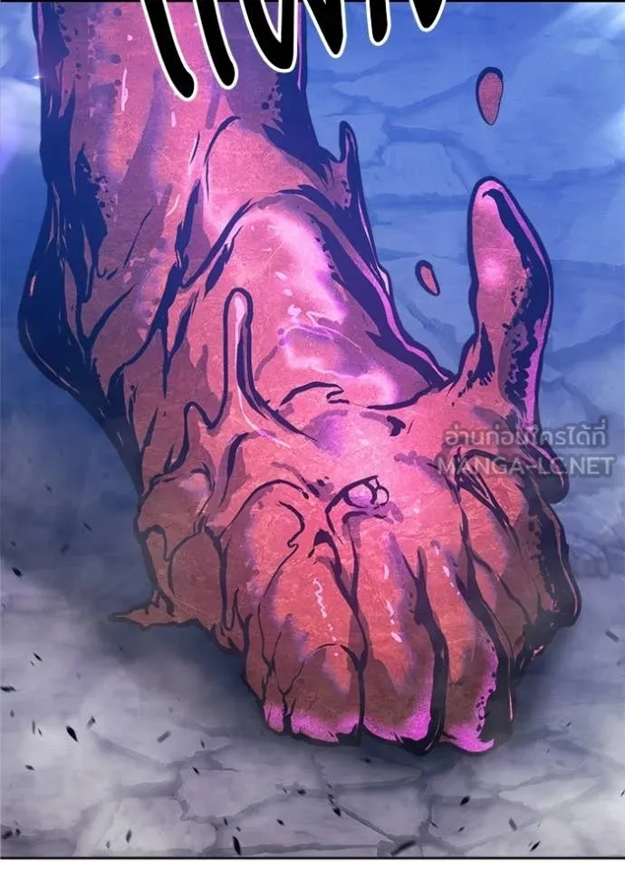 +99 ท่อนไม้ ตอนที่ 186 รูปที่ 212