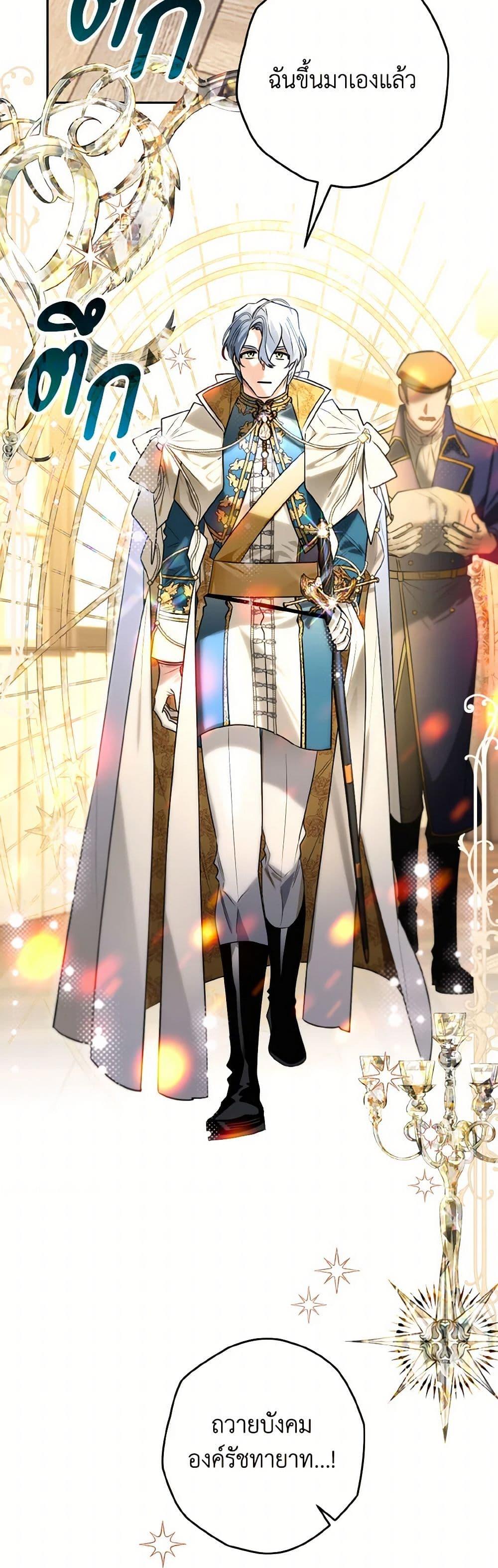 Manga-lc-com อ่านมังงะ อ่านการ์ตูน ออนไลน์ ฟรี Sigrid ตอนที่ 1 2 3 4 5 6 7 8 9 10 11 12 13 14 ฟรี ไม่มีโฆษณา Manga-lc - อ่าน มังงะ อ่าน การ์ตูน ออนไลน์ อ่านมังงะ ฟรี