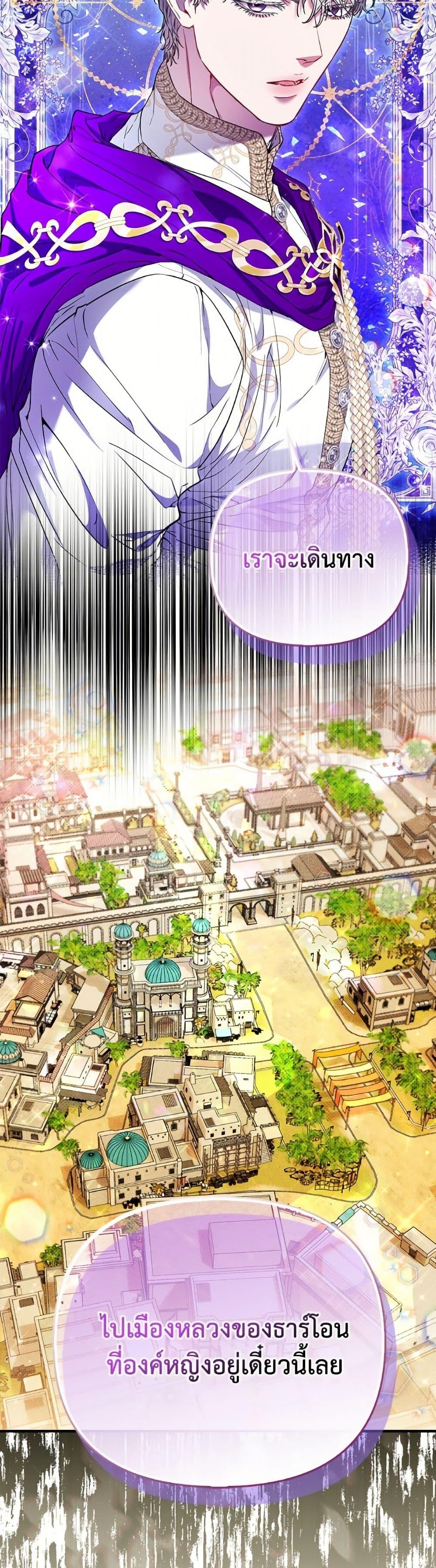 Manga-lc-com อ่านมังงะ อ่านการ์ตูน ออนไลน์ ฟรี I’m the Princess of All ตอนที่ 1 2 3 4 5 6 7 8 9 10 11 12 13 14 ฟรี ไม่มีโฆษณา Manga-lc - อ่าน มังงะ อ่าน การ์ตูน ออนไลน์ อ่านมังงะ ฟรี