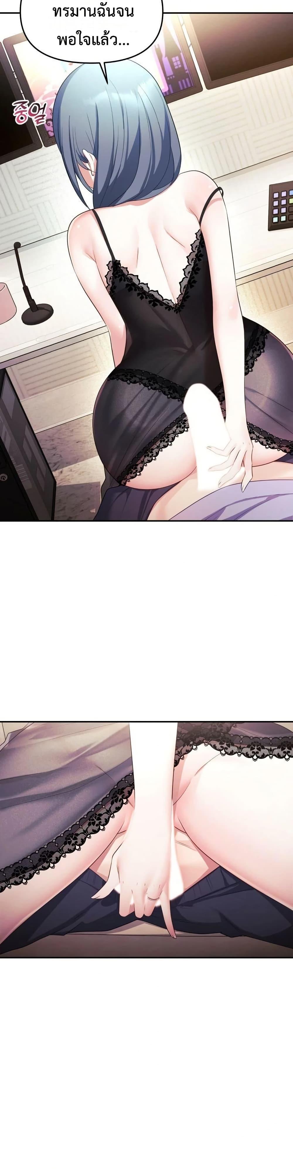Doujin-Lc- อ่าน โดจิน มังฮวา เกาหลี ญี่ปุ่น จีน แปลไทย My Wife is a VTuber ตอนที่ 1 2 3 4 5 6 7 8 9 10 11 12 13 14 ฟรี ไม่มีโฆษณา อ่าน โดจิน Manhwa เกาหลี ญี่ปุ่น จีน เรามีครบ คัดมาให้เน้นๆ โดจิน 18+ รับประกันความฟินโดย  Doujin Lc
