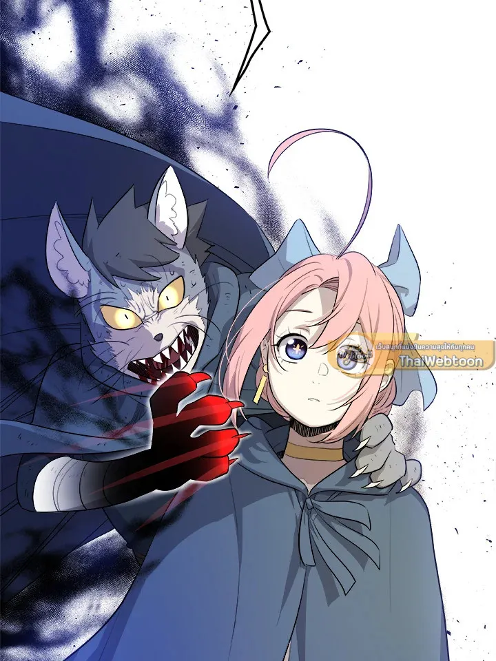 Overpowered Sword ตอนที่ ตอนที่ 125 รูปที่ 123