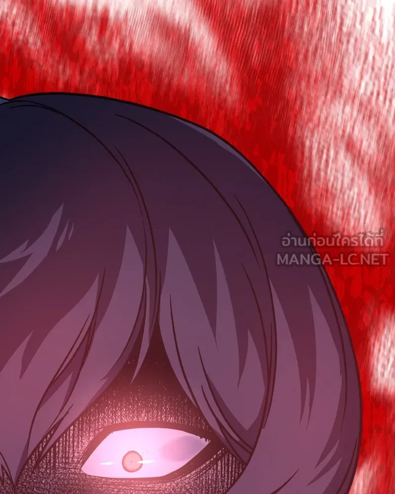 เกิดอีกทีเป็นว่าที่ประมุขลัทธิมาร ตอนที่ 67 รูปที่ 6