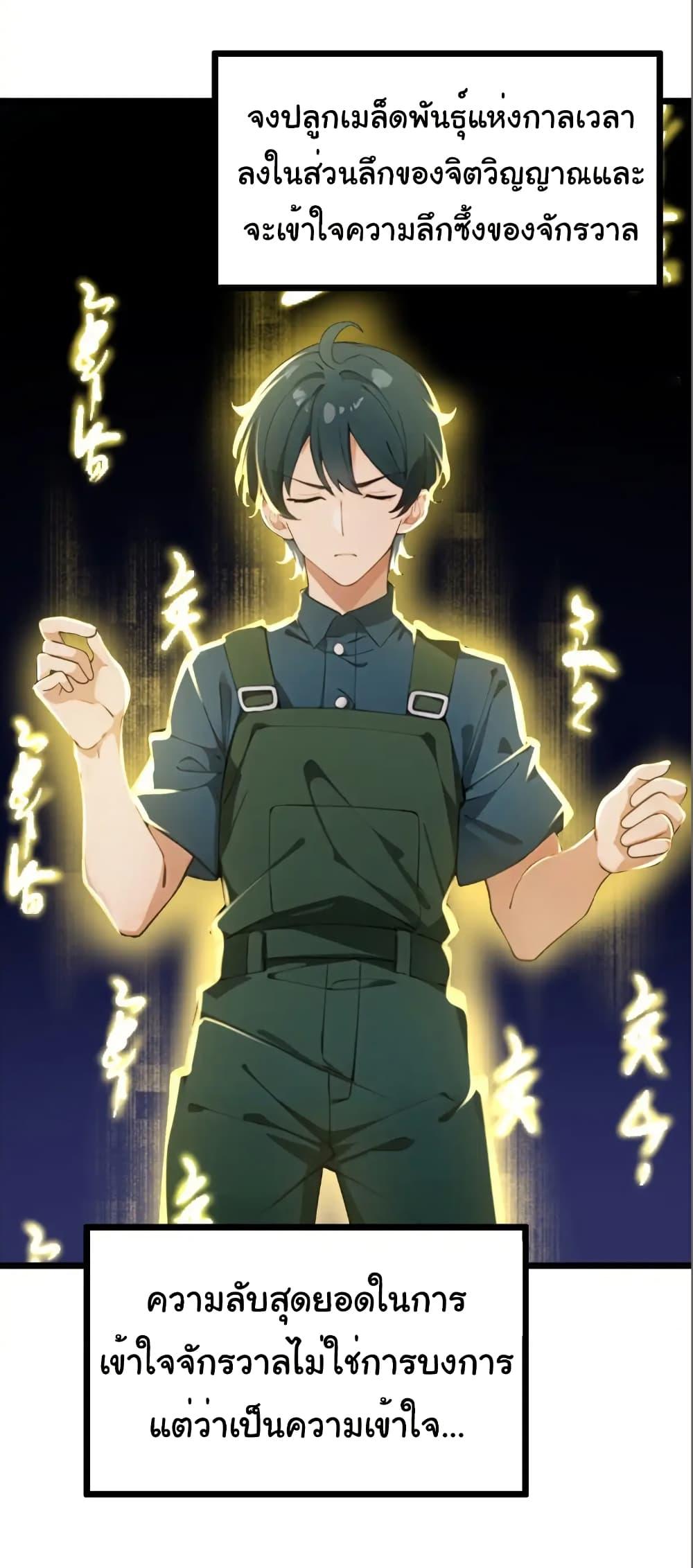 Manga-lc-com อ่านมังงะ อ่านการ์ตูน ออนไลน์ ฟรี Empress wife and trash husband ตอนที่ 1 2 3 4 5 6 7 8 9 10 11 12 13 14 ฟรี ไม่มีโฆษณา Manga-lc - อ่าน มังงะ อ่าน การ์ตูน ออนไลน์ อ่านมังงะ ฟรี