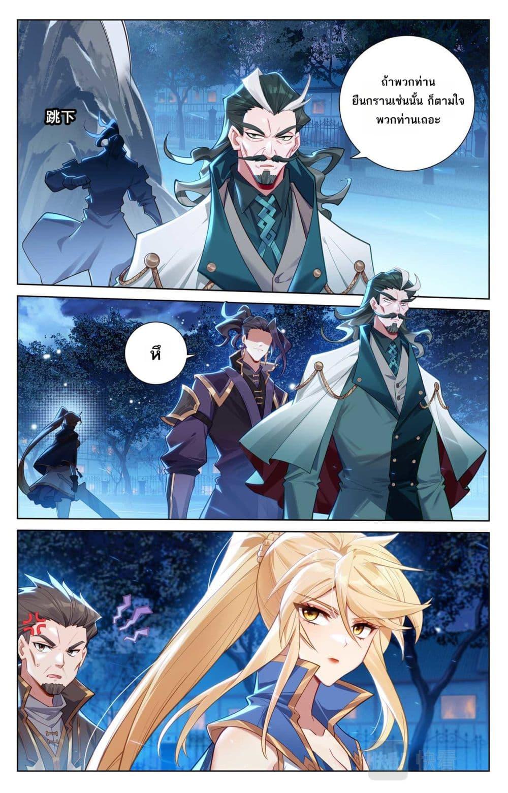 Manga-lc-com อ่านมังงะ อ่านการ์ตูน ออนไลน์ ฟรี Absolute Resonance ตอนที่ 1 2 3 4 5 6 7 8 9 10 11 12 13 14 ฟรี ไม่มีโฆษณา Manga-lc - อ่าน มังงะ อ่าน การ์ตูน ออนไลน์ อ่านมังงะ ฟรี