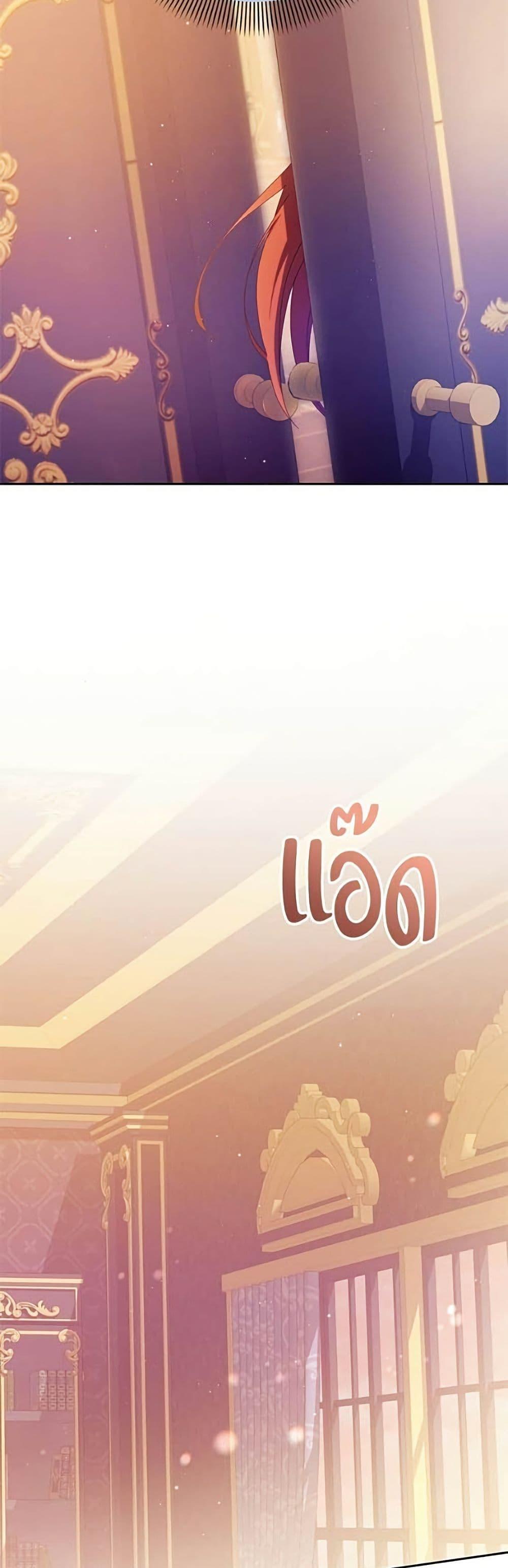 Manga-lc-com อ่านมังงะ อ่านการ์ตูน ออนไลน์ ฟรี I’m a Villainess, but I Won’t Live Like One ตอนที่ 1 2 3 4 5 6 7 8 9 10 11 12 13 14 ฟรี ไม่มีโฆษณา Manga-lc - อ่าน มังงะ อ่าน การ์ตูน ออนไลน์ อ่านมังงะ ฟรี
