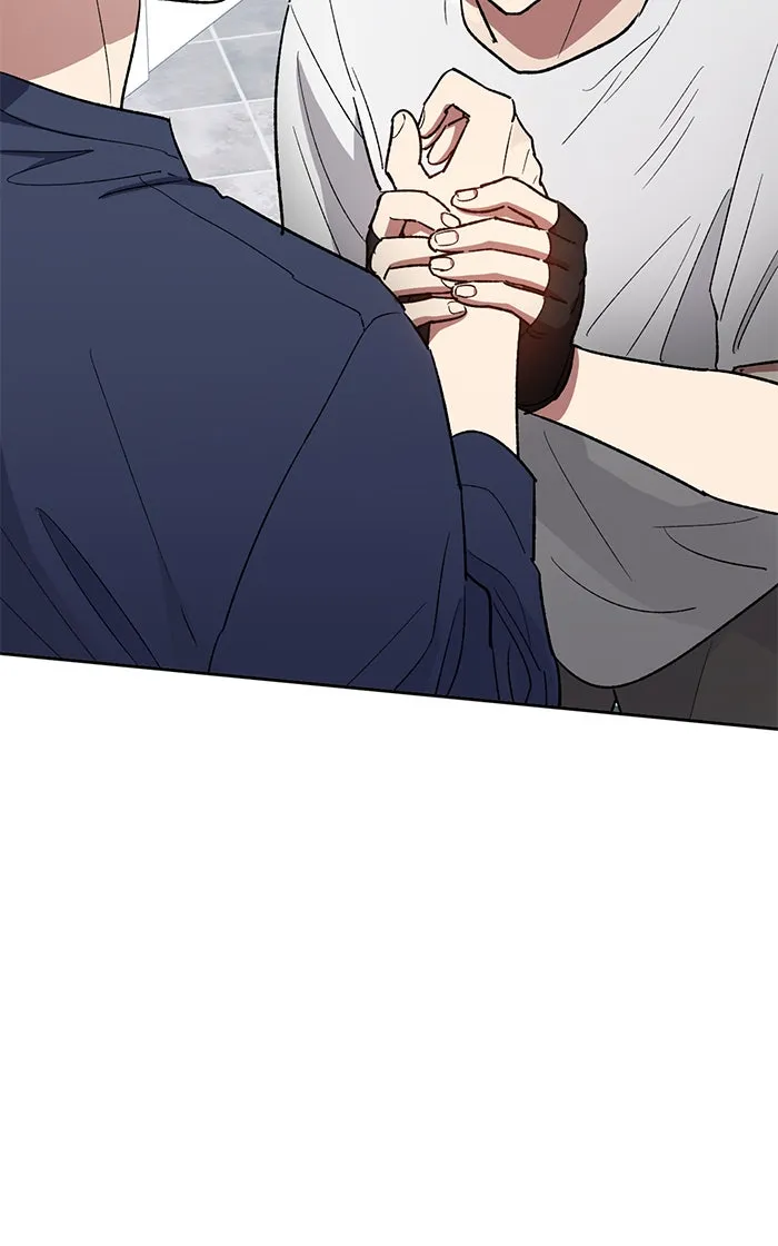 My S-Class Hunters ตอนที่ 50 จิ๊บ (1) รูปที่ 85