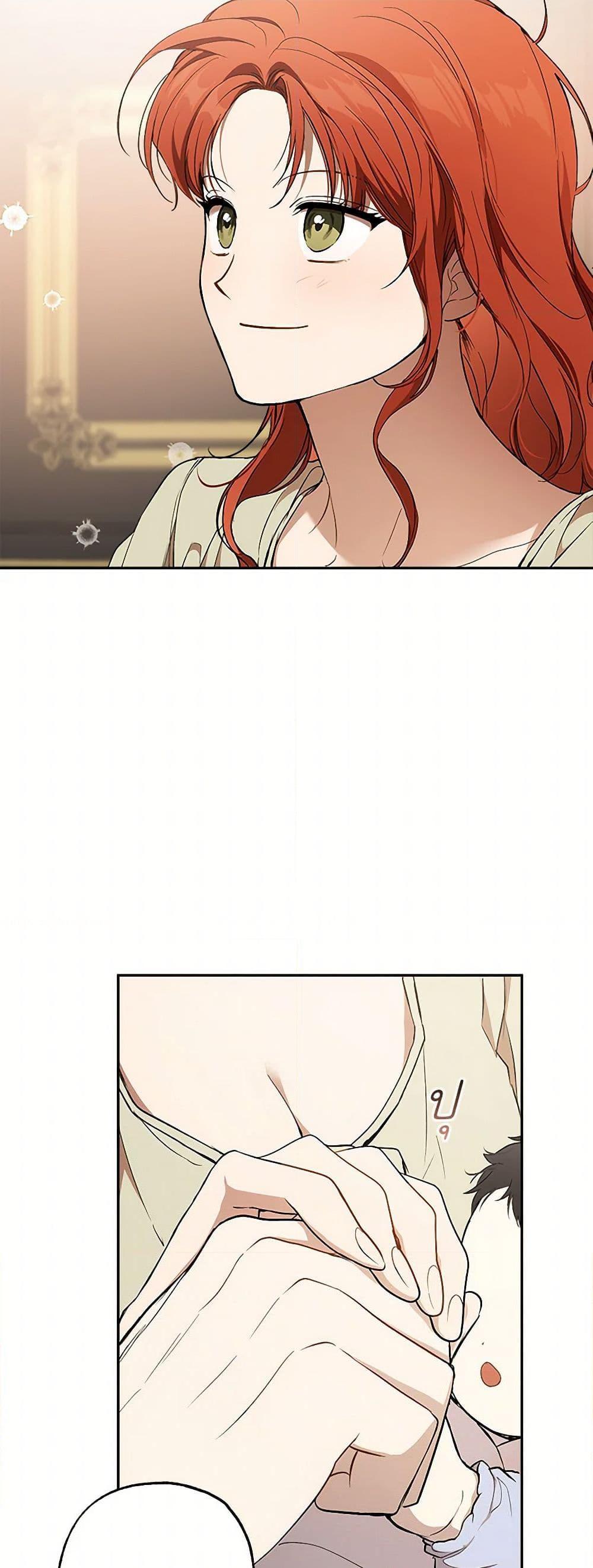 Manga-lc-com อ่านมังงะ อ่านการ์ตูน ออนไลน์ ฟรี It Was All a Mistake ตอนที่ 1 2 3 4 5 6 7 8 9 10 11 12 13 14 ฟรี ไม่มีโฆษณา Manga-lc - อ่าน มังงะ อ่าน การ์ตูน ออนไลน์ อ่านมังงะ ฟรี