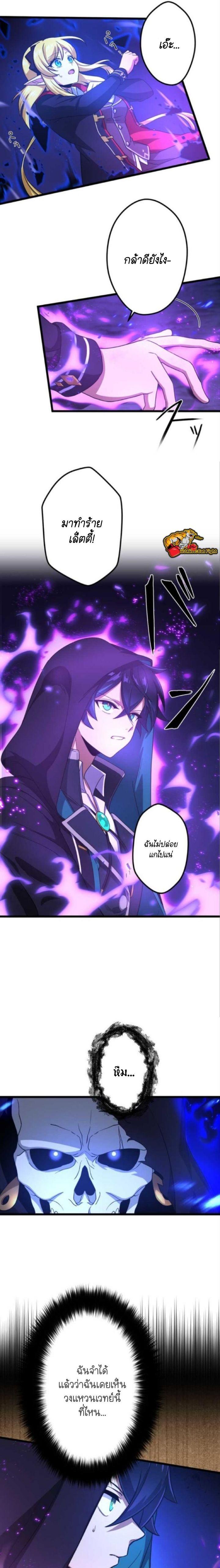 Manga-lc-com อ่านมังงะ อ่านการ์ตูน ออนไลน์ ฟรี I Reincarnated as an SSS-Ranked Goblin ตอนที่ 1 2 3 4 5 6 7 8 9 10 11 12 13 14 ฟรี ไม่มีโฆษณา Manga-lc - อ่าน มังงะ อ่าน การ์ตูน ออนไลน์ อ่านมังงะ ฟรี