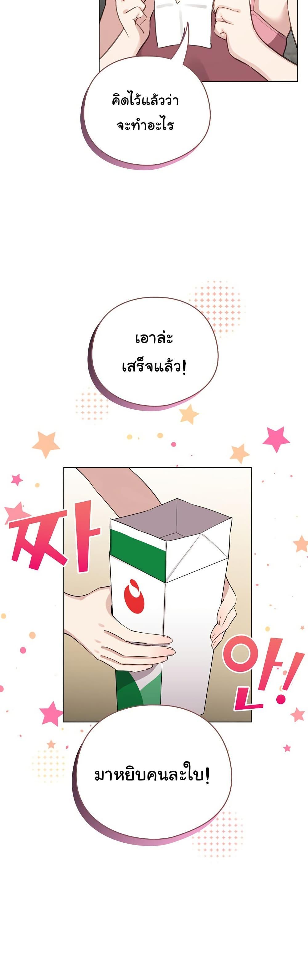 Doujin-Lc- อ่าน โดจิน มังฮวา เกาหลี ญี่ปุ่น จีน แปลไทย I Became a Pornhwa NPC ตอนที่ 1 2 3 4 5 6 7 8 9 10 11 12 13 14 ฟรี ไม่มีโฆษณา อ่าน โดจิน Manhwa เกาหลี ญี่ปุ่น จีน เรามีครบ คัดมาให้เน้นๆ โดจิน 18+ รับประกันความฟินโดย  Doujin Lc
