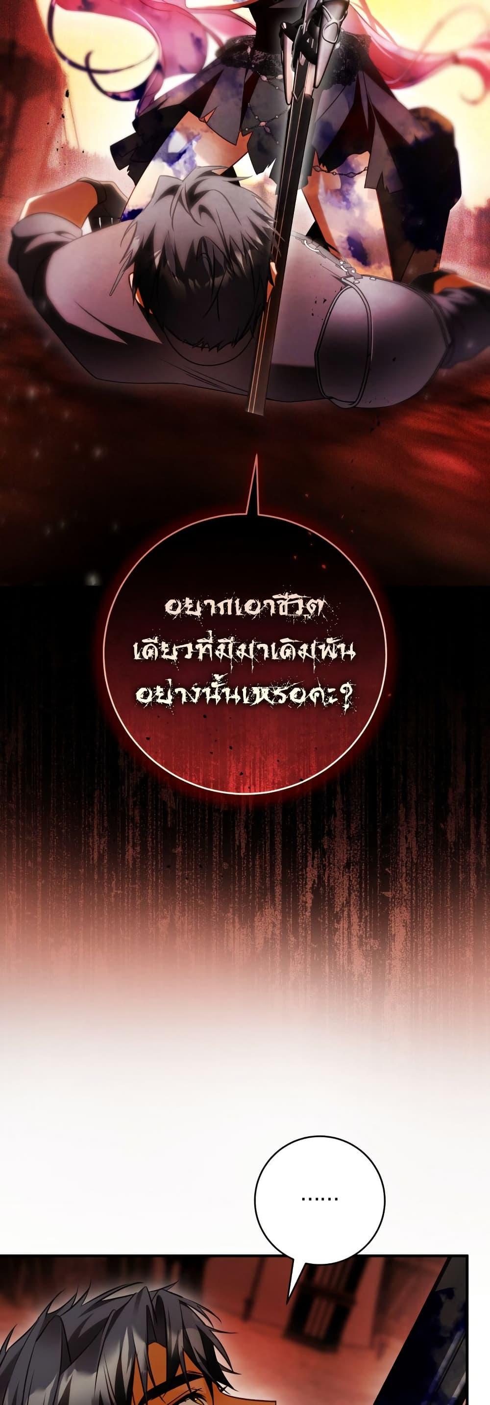 Manga-lc-com อ่านมังงะ อ่านการ์ตูน ออนไลน์ ฟรี The Flower With a Sword ตอนที่ 1 2 3 4 5 6 7 8 9 10 11 12 13 14 ฟรี ไม่มีโฆษณา Manga-lc - อ่าน มังงะ อ่าน การ์ตูน ออนไลน์ อ่านมังงะ ฟรี