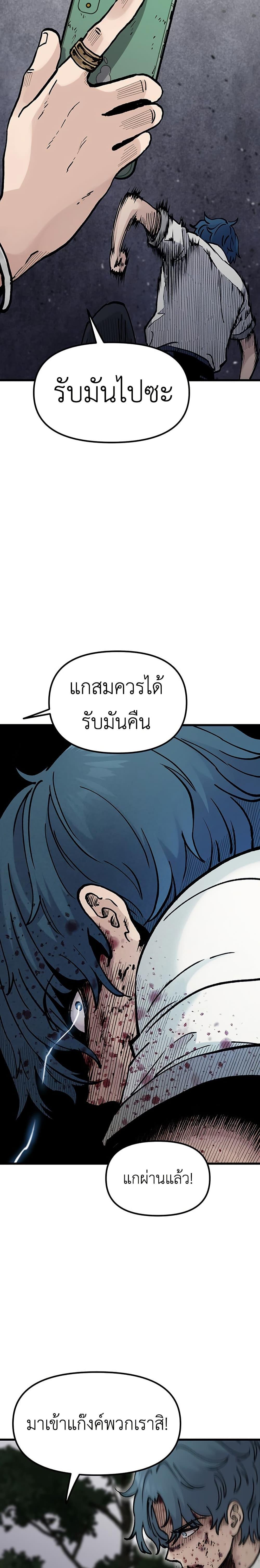 Manga-lc-com อ่านมังงะ อ่านการ์ตูน ออนไลน์ ฟรี The Silent Transfer Student ตอนที่ 1 2 3 4 5 6 7 8 9 10 11 12 13 14 ฟรี ไม่มีโฆษณา Manga-lc - อ่าน มังงะ อ่าน การ์ตูน ออนไลน์ อ่านมังงะ ฟรี