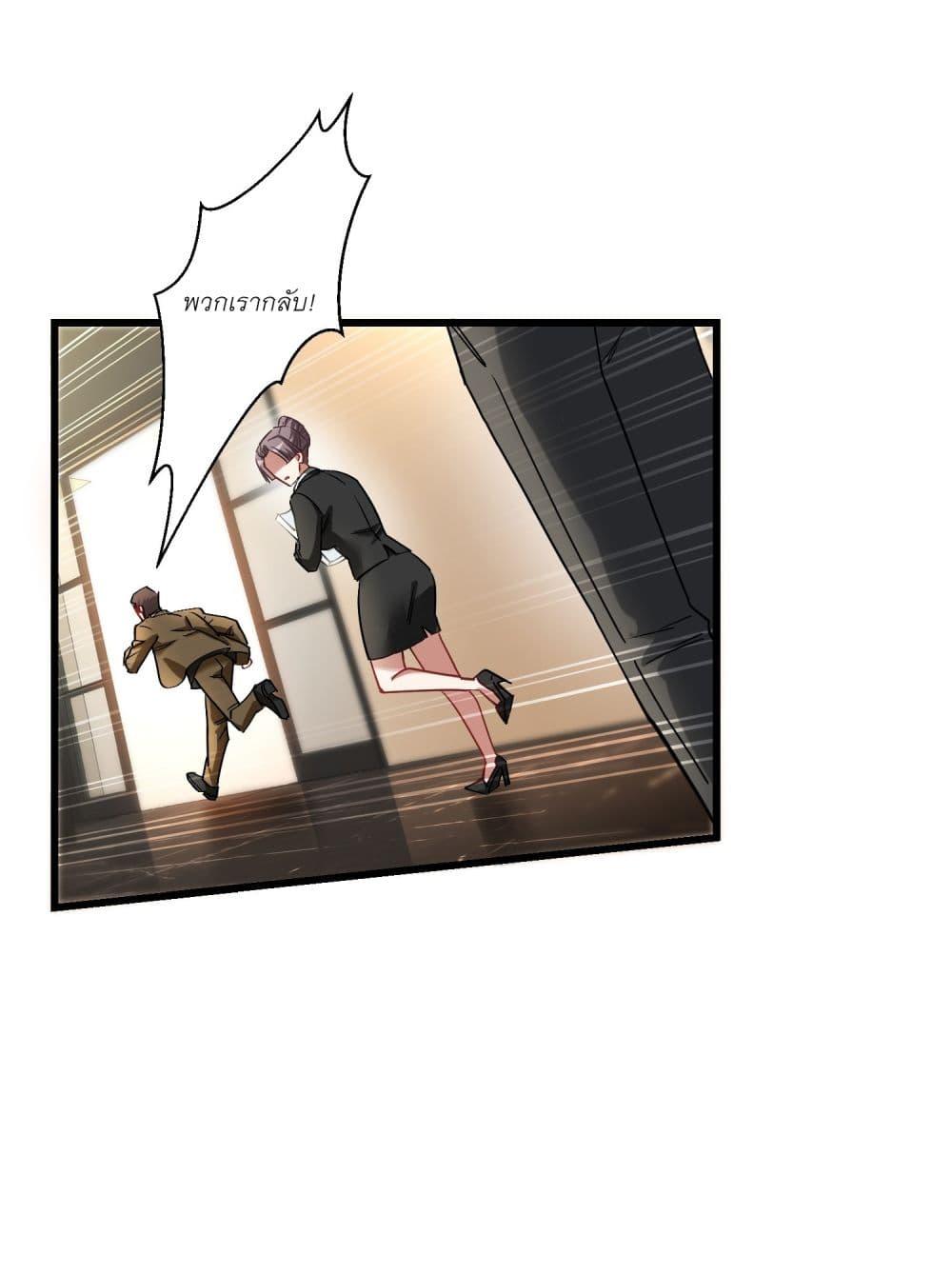 Manga-lc-com อ่านมังงะ อ่านการ์ตูน ออนไลน์ ฟรี Became a Billionaire After Dog Licking Improperly ตอนที่ 1 2 3 4 5 6 7 8 9 10 11 12 13 14 ฟรี ไม่มีโฆษณา Manga-lc - อ่าน มังงะ อ่าน การ์ตูน ออนไลน์ อ่านมังงะ ฟรี