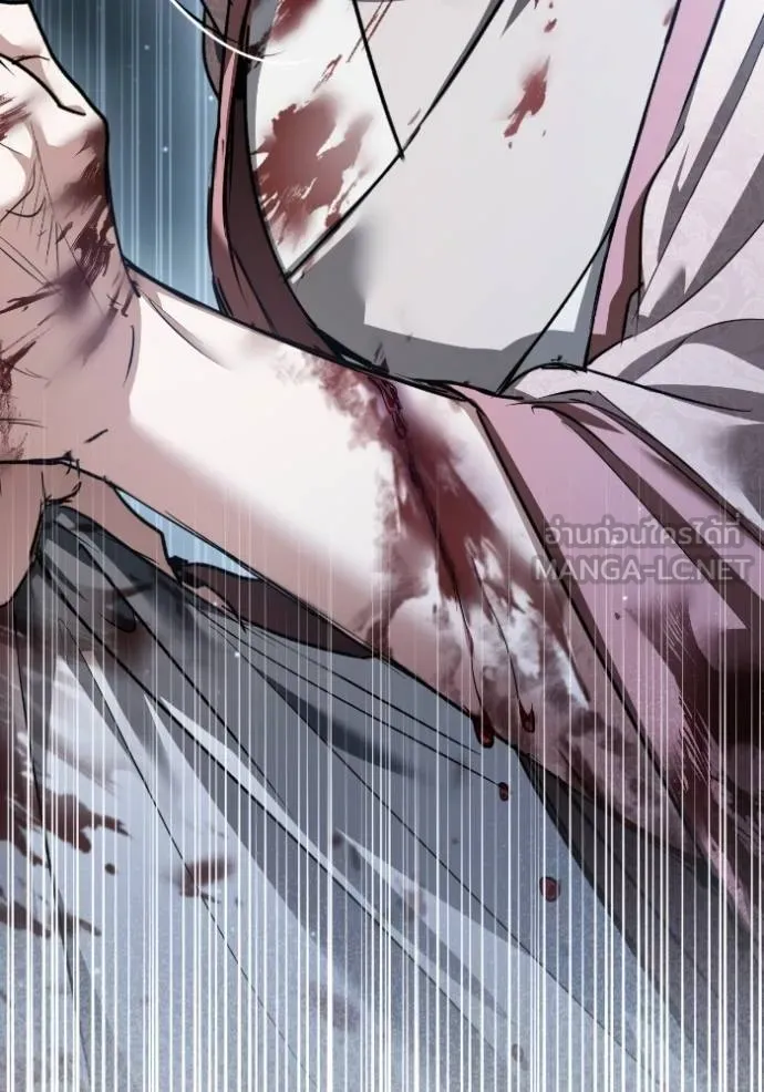 ยามหมาป่าทมิฬ ตอนที่ 40 รูปที่ 57