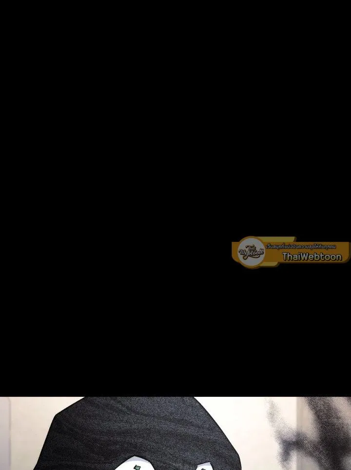 The Hero Returns ตอนที่ ตอนที่ 103 รูปที่ 70