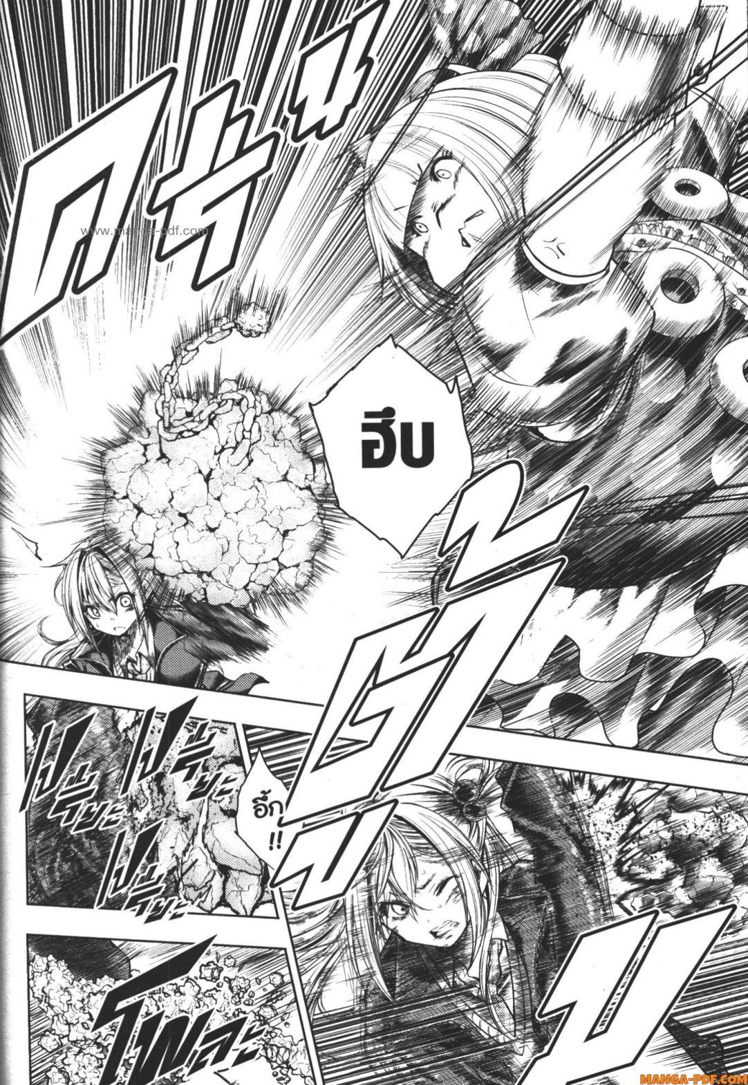 Manga-lc-com อ่านมังงะ อ่านการ์ตูน ออนไลน์ ฟรี Battle in 5 Seconds After Meeting ตอนที่ 1 2 3 4 5 6 7 8 9 10 11 12 13 14 ฟรี ไม่มีโฆษณา Manga-lc - อ่าน มังงะ อ่าน การ์ตูน ออนไลน์ อ่านมังงะ ฟรี