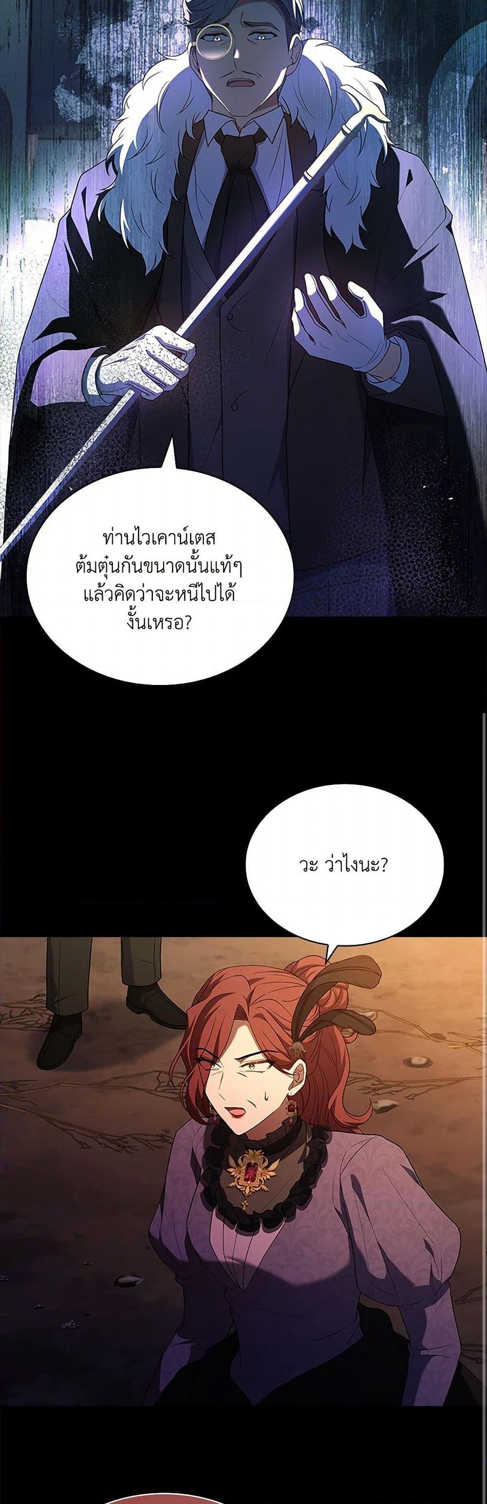 Manga-lc-com อ่านมังงะ อ่านการ์ตูน ออนไลน์ ฟรี Happy Sea World ตอนที่ 1 2 3 4 5 6 7 8 9 10 11 12 13 14 ฟรี ไม่มีโฆษณา Manga-lc - อ่าน มังงะ อ่าน การ์ตูน ออนไลน์ อ่านมังงะ ฟรี