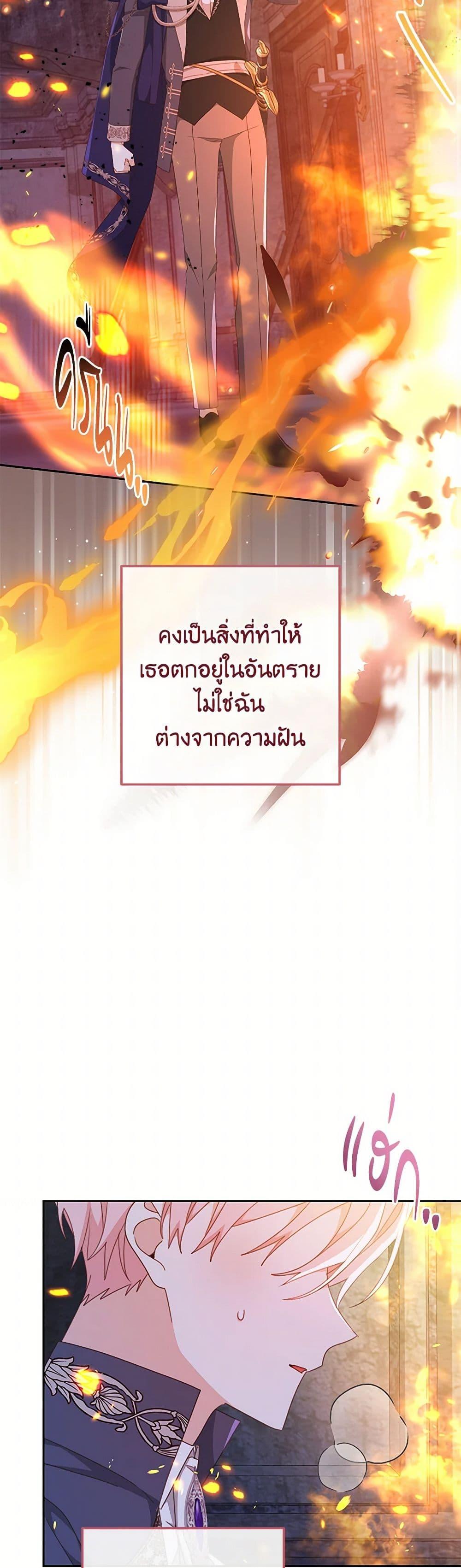 Manga-lc-com อ่านมังงะ อ่านการ์ตูน ออนไลน์ ฟรี Please Treat Your Friends Preciously ตอนที่ 1 2 3 4 5 6 7 8 9 10 11 12 13 14 ฟรี ไม่มีโฆษณา Manga-lc - อ่าน มังงะ อ่าน การ์ตูน ออนไลน์ อ่านมังงะ ฟรี