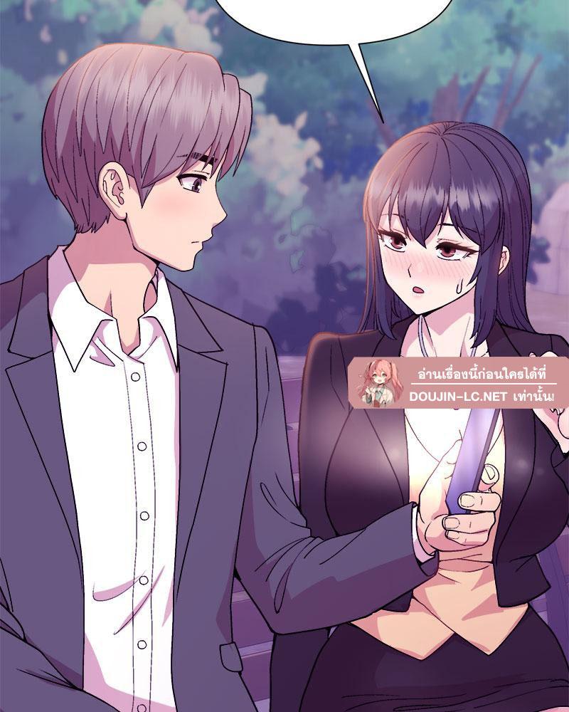 Doujin-Lc- อ่าน โดจิน มังฮวา เกาหลี ญี่ปุ่น จีน แปลไทย A Game With My Boss ตอนที่ 1 2 3 4 5 6 7 8 9 10 11 12 13 14 ฟรี ไม่มีโฆษณา อ่าน โดจิน Manhwa เกาหลี ญี่ปุ่น จีน เรามีครบ คัดมาให้เน้นๆ โดจิน 18+ รับประกันความฟินโดย  Doujin Lc