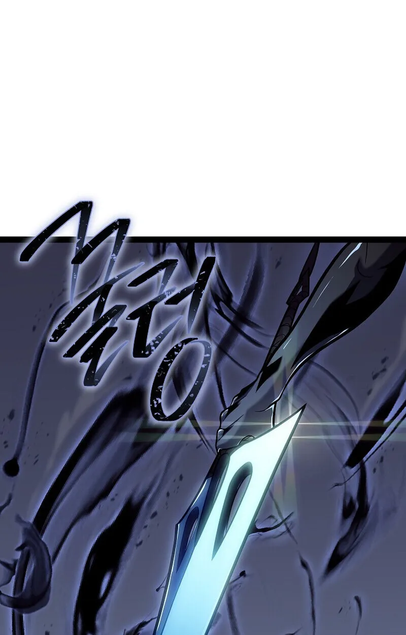 Regressing as the Reincarnated Bastard of the Sword Clan ตอนที่ ตอนที่ 57 รูปที่ 137