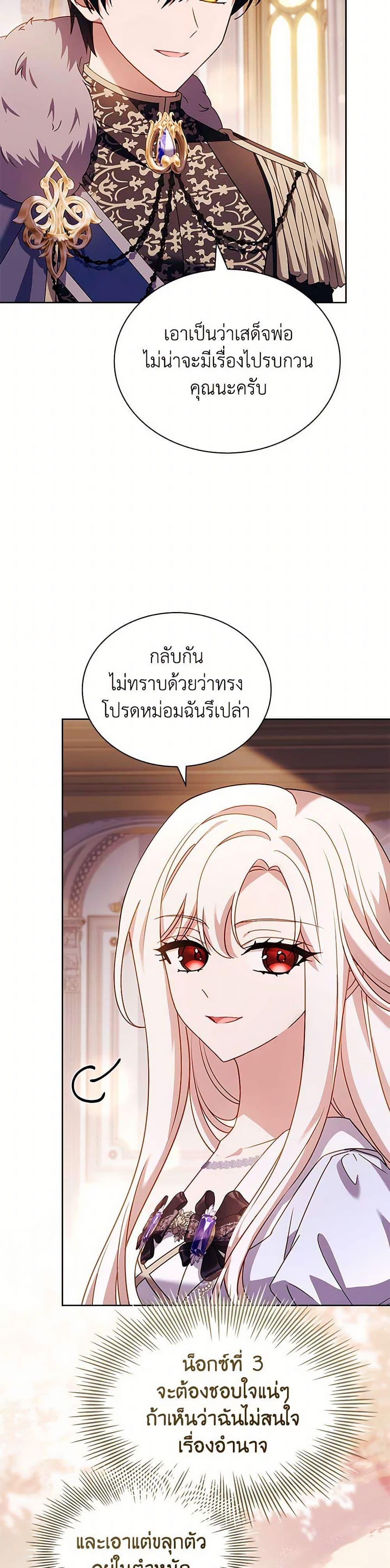 Manga-lc-com อ่านมังงะ อ่านการ์ตูน ออนไลน์ ฟรี The Lady Needs a Break ตอนที่ 1 2 3 4 5 6 7 8 9 10 11 12 13 14 ฟรี ไม่มีโฆษณา Manga-lc - อ่าน มังงะ อ่าน การ์ตูน ออนไลน์ อ่านมังงะ ฟรี