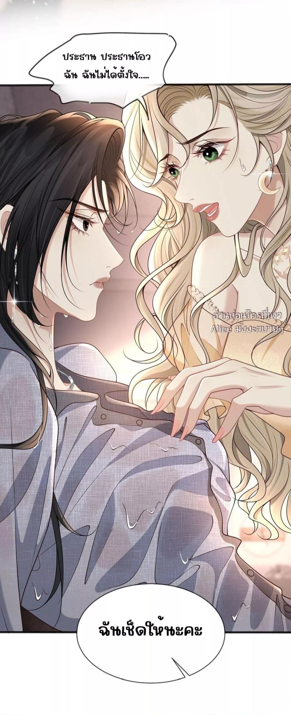Manga-lc-com อ่านมังงะ อ่านการ์ตูน ออนไลน์ ฟรี Dangerouslover ตอนที่ 1 2 3 4 5 6 7 8 9 10 11 12 13 14 ฟรี ไม่มีโฆษณา Manga-lc - อ่าน มังงะ อ่าน การ์ตูน ออนไลน์ อ่านมังงะ ฟรี
