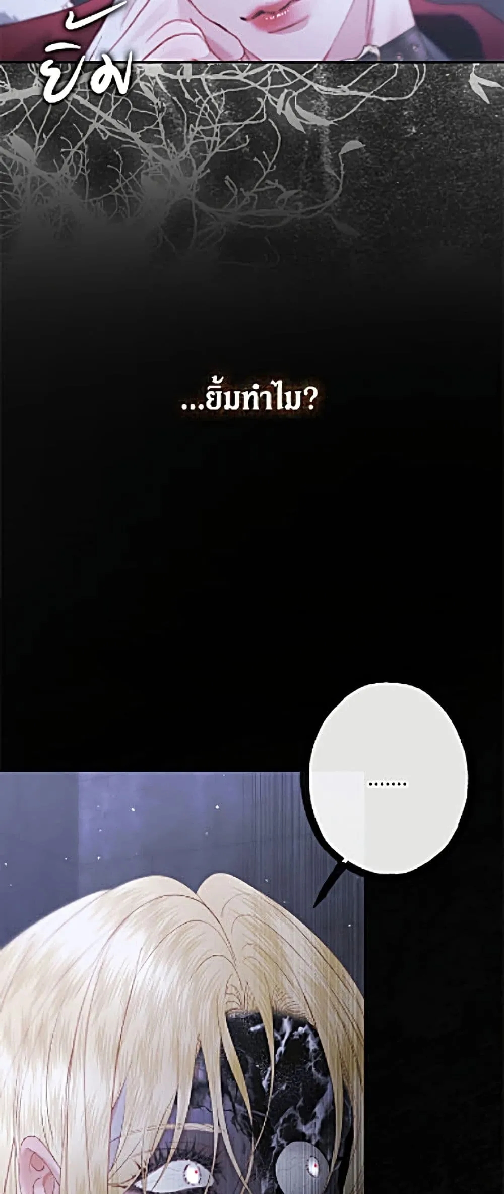 Manga-lc-com อ่านมังงะ อ่านการ์ตูน ออนไลน์ ฟรี Becoming the Villain’s Family ตอนที่ 1 2 3 4 5 6 7 8 9 10 11 12 13 14 ฟรี ไม่มีโฆษณา Manga-lc - อ่าน มังงะ อ่าน การ์ตูน ออนไลน์ อ่านมังงะ ฟรี