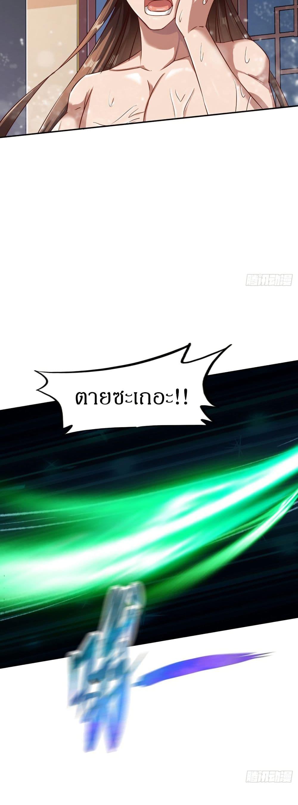 Manga-lc-com อ่านมังงะ อ่านการ์ตูน ออนไลน์ ฟรี The Legendary Tripod ตอนที่ 1 2 3 4 5 6 7 8 9 10 11 12 13 14 ฟรี ไม่มีโฆษณา Manga-lc - อ่าน มังงะ อ่าน การ์ตูน ออนไลน์ อ่านมังงะ ฟรี