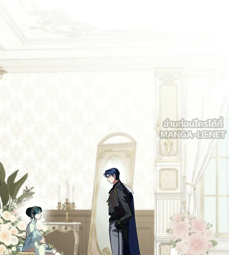 เล่ห์รักชนชั้นสูง ตอนที่ 80 รูปที่ 102