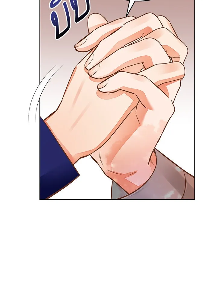 บุตรีดยุกขอไม่แต่งงานbrกับหนุ่มในฝัน ตอนที่ 44 รูปที่ 58