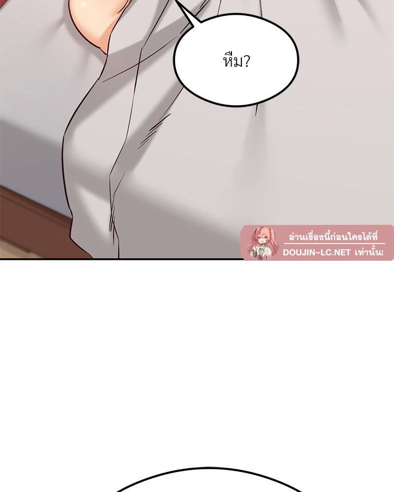 Doujin-Lc- อ่าน โดจิน มังฮวา เกาหลี ญี่ปุ่น จีน แปลไทย The Massage Club ตอนที่ 1 2 3 4 5 6 7 8 9 10 11 12 13 14 ฟรี ไม่มีโฆษณา อ่าน โดจิน Manhwa เกาหลี ญี่ปุ่น จีน เรามีครบ คัดมาให้เน้นๆ โดจิน 18+ รับประกันความฟินโดย  Doujin Lc