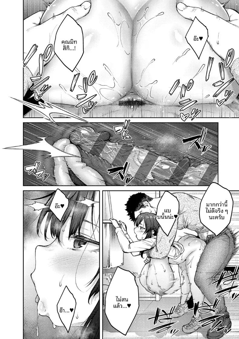 Doujin-Lc- อ่าน โดจิน มังฮวา เกาหลี ญี่ปุ่น จีน แปลไทย เรื่องวุ่นวายกับเหล่าดอกไม้ผู้งดงาม (Hiroya) ตอนที่ 1 2 3 4 5 6 7 8 9 10 11 12 13 14 ฟรี ไม่มีโฆษณา อ่าน โดจิน Manhwa เกาหลี ญี่ปุ่น จีน เรามีครบ คัดมาให้เน้นๆ โดจิน 18+ รับประกันความฟินโดย  Doujin Lc