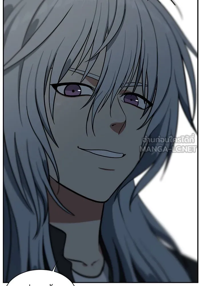 ช่วยเปลี่ยนฉันที ตอนที่ 41. แบซอนจู 7 รูปที่ 42