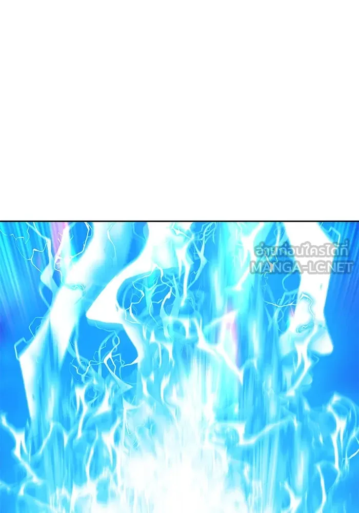 +99 ท่อนไม้พร้อมบวก ตอนที่ 61 ดิเมนชันอีตเตอร์ (9) รูปที่ 45