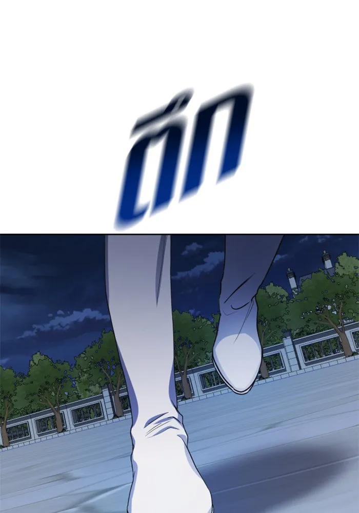 ชิงชีวิตพลิกลิขิตชะตา ตอนที่ 26. ด้านนอกกรงนก รูปที่ 121