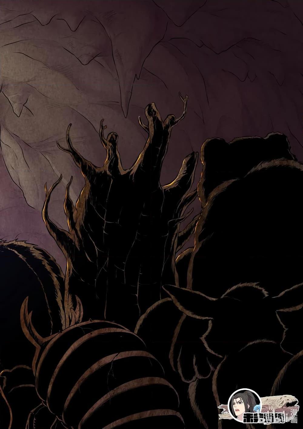 Manga-lc-com อ่านมังงะ อ่านการ์ตูน ออนไลน์ ฟรี King of Spirit Beast ตอนที่ 1 2 3 4 5 6 7 8 9 10 11 12 13 14 ฟรี ไม่มีโฆษณา Manga-lc - อ่าน มังงะ อ่าน การ์ตูน ออนไลน์ อ่านมังงะ ฟรี