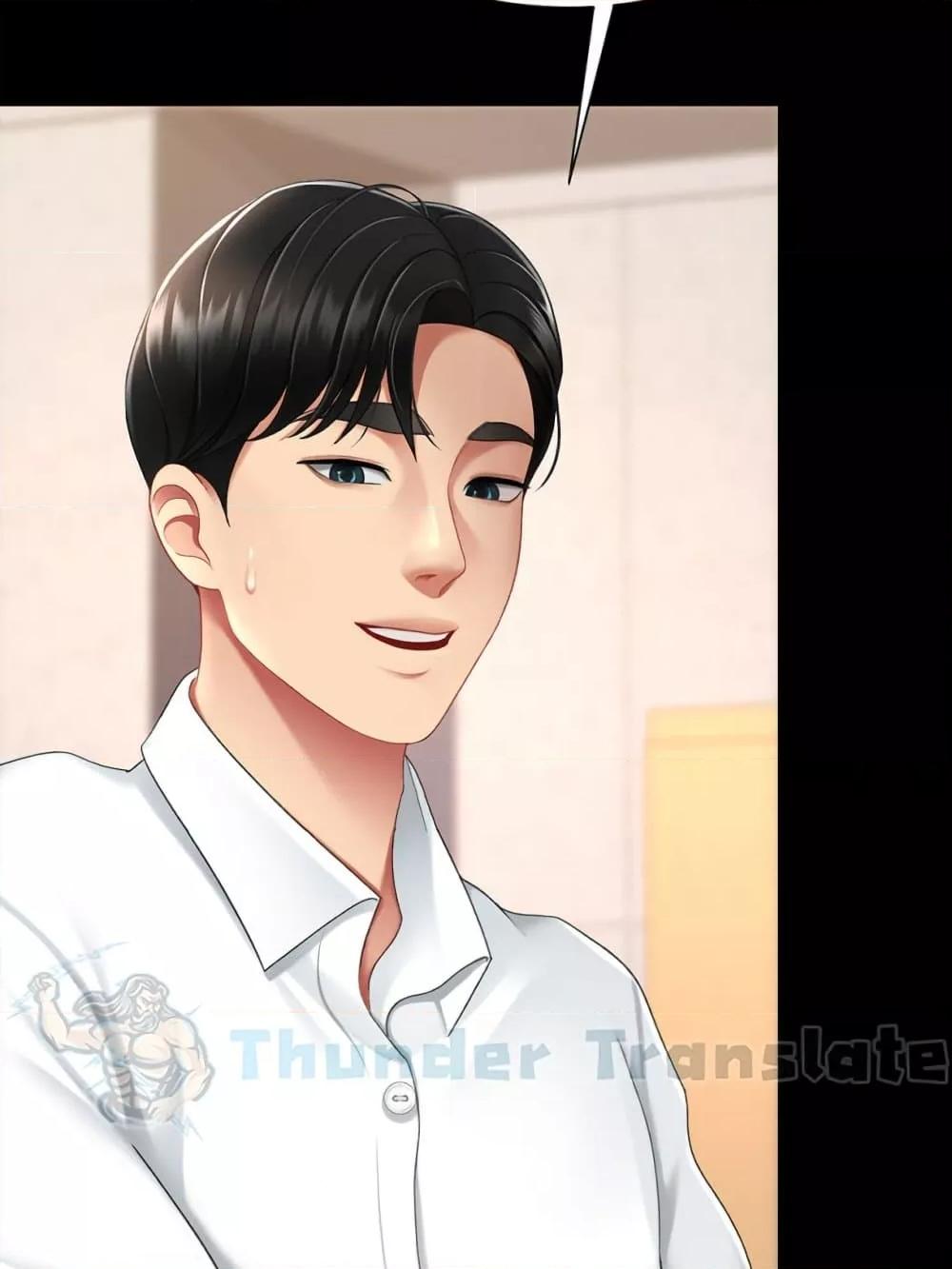 Doujin-Lc- อ่าน โดจิน มังฮวา เกาหลี ญี่ปุ่น จีน แปลไทย Go Ahead, Mom ตอนที่ 1 2 3 4 5 6 7 8 9 10 11 12 13 14 ฟรี ไม่มีโฆษณา อ่าน โดจิน Manhwa เกาหลี ญี่ปุ่น จีน เรามีครบ คัดมาให้เน้นๆ โดจิน 18+ รับประกันความฟินโดย  Doujin Lc