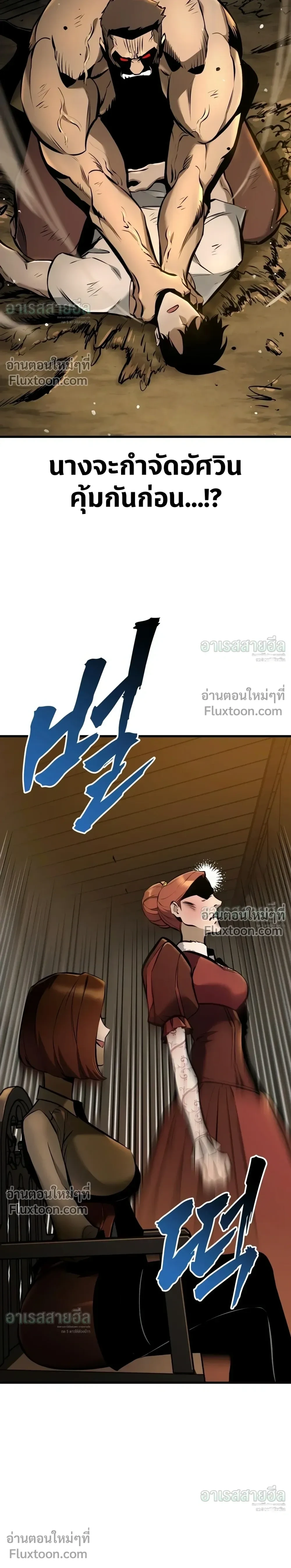 Manga-lc-com อ่านมังงะ อ่านการ์ตูน ออนไลน์ ฟรี The Wandering Knight’s Survival Manual การเอาชีวิตรอด ของอัศ ตอนที่ 1 2 3 4 5 6 7 8 9 10 11 12 13 14 ฟรี ไม่มีโฆษณา Manga-lc - อ่าน มังงะ อ่าน การ์ตูน ออนไลน์ อ่านมังงะ ฟรี