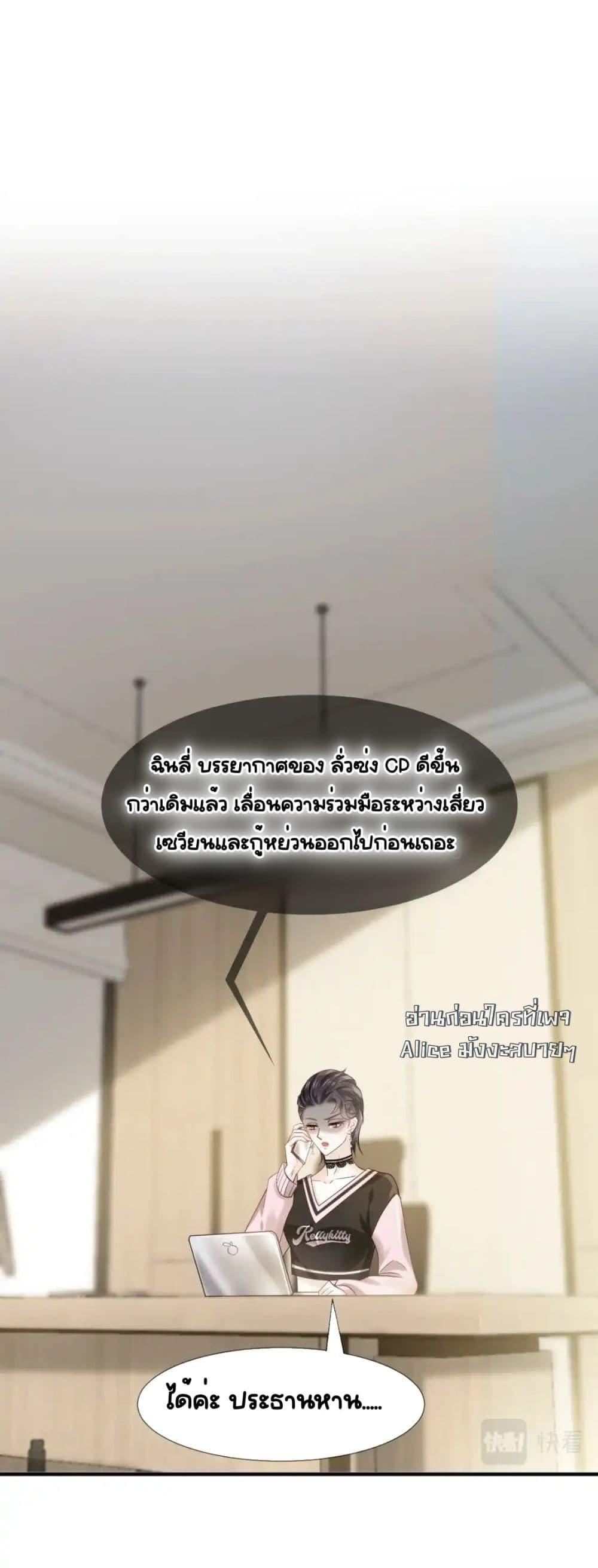 Manga-lc-com อ่านมังงะ อ่านการ์ตูน ออนไลน์ ฟรี DingFleetingY ตอนที่ 1 2 3 4 5 6 7 8 9 10 11 12 13 14 ฟรี ไม่มีโฆษณา Manga-lc - อ่าน มังงะ อ่าน การ์ตูน ออนไลน์ อ่านมังงะ ฟรี