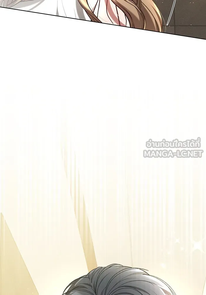 ละลายรักให้ล้นใจ ตอนที่ 1 รูปที่ 126