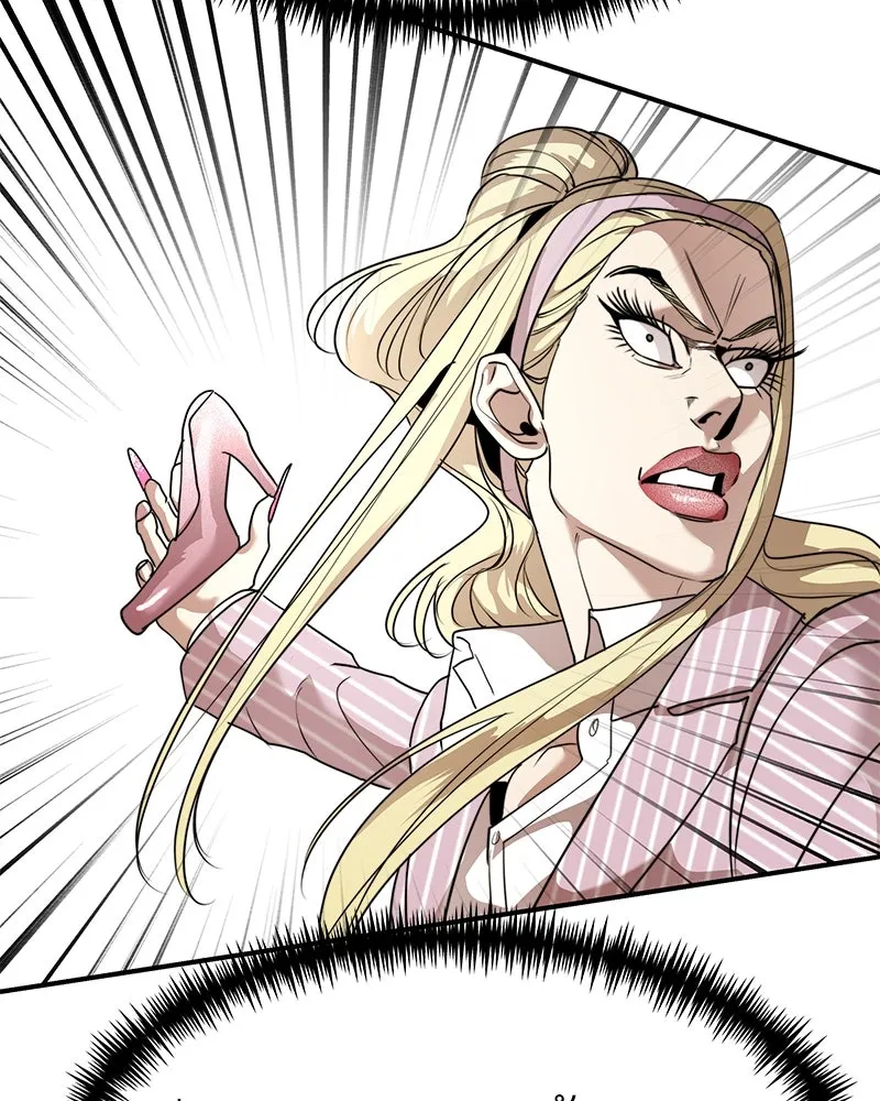 สี่สาวชาวกี ตอนที่ 44 เวทีสุดท้าย - จูบลา รูปที่ 59