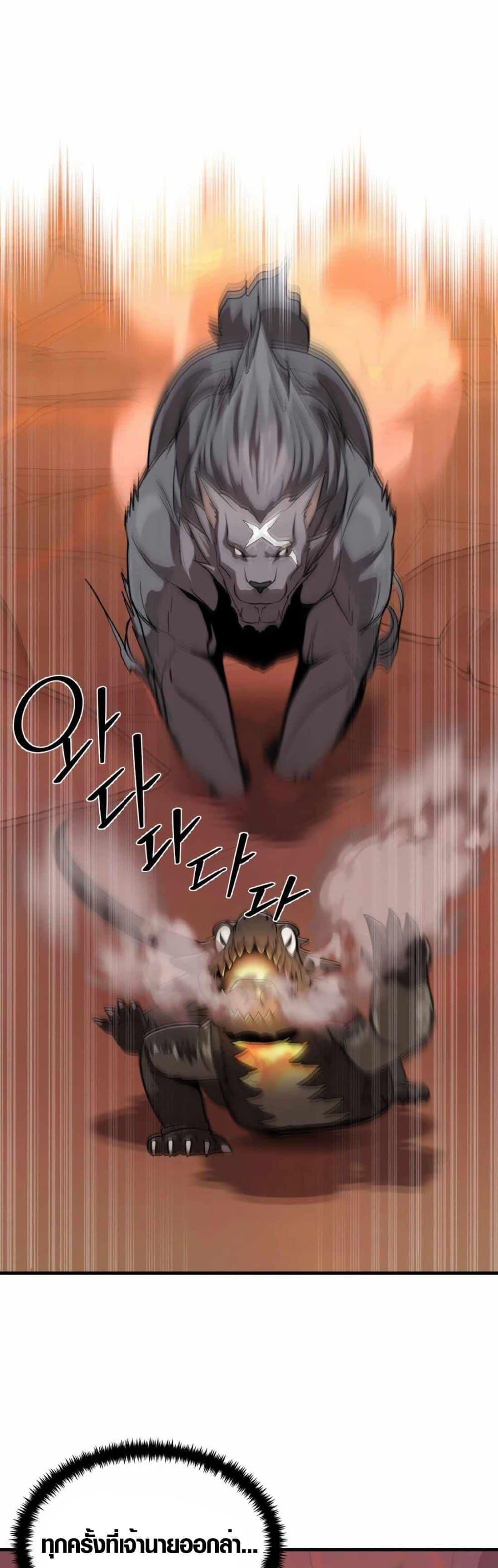 Manga-lc-com อ่านมังงะ อ่านการ์ตูน ออนไลน์ ฟรี S-Class Butler ตอนที่ 1 2 3 4 5 6 7 8 9 10 11 12 13 14 ฟรี ไม่มีโฆษณา Manga-lc - อ่าน มังงะ อ่าน การ์ตูน ออนไลน์ อ่านมังงะ ฟรี