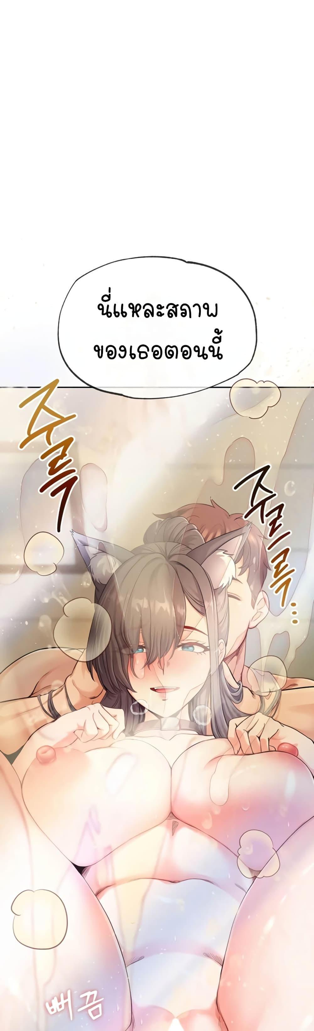 Doujin-Lc- อ่าน โดจิน มังฮวา เกาหลี ญี่ปุ่น จีน แปลไทย SOO IN ตอนที่ 1 2 3 4 5 6 7 8 9 10 11 12 13 14 ฟรี ไม่มีโฆษณา อ่าน โดจิน Manhwa เกาหลี ญี่ปุ่น จีน เรามีครบ คัดมาให้เน้นๆ โดจิน 18+ รับประกันความฟินโดย  Doujin Lc